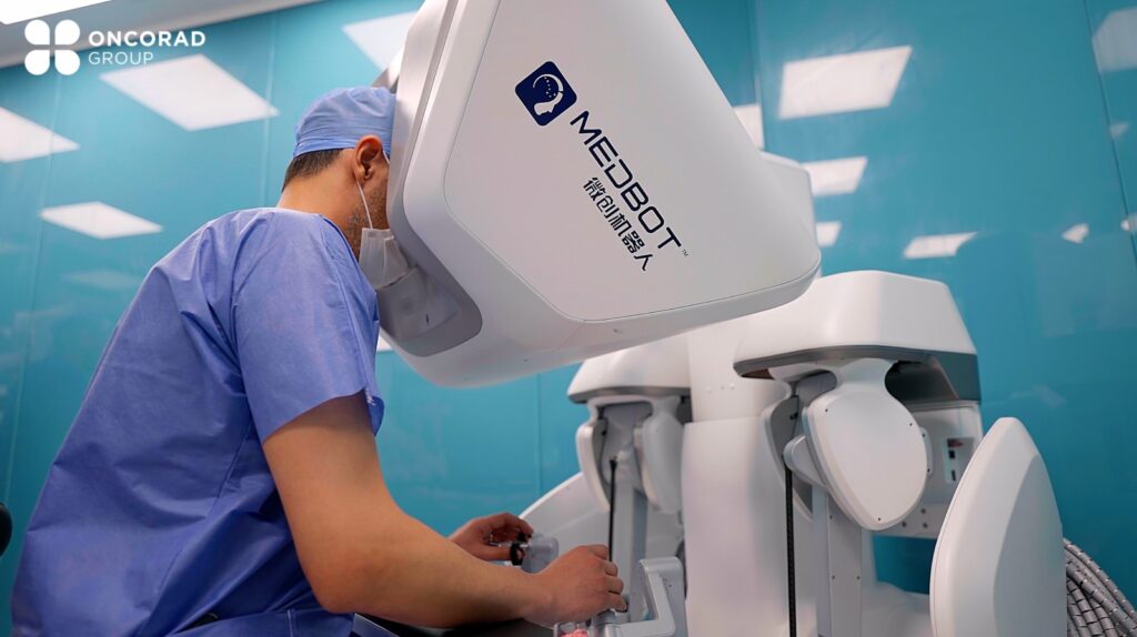 chirurgie robotique