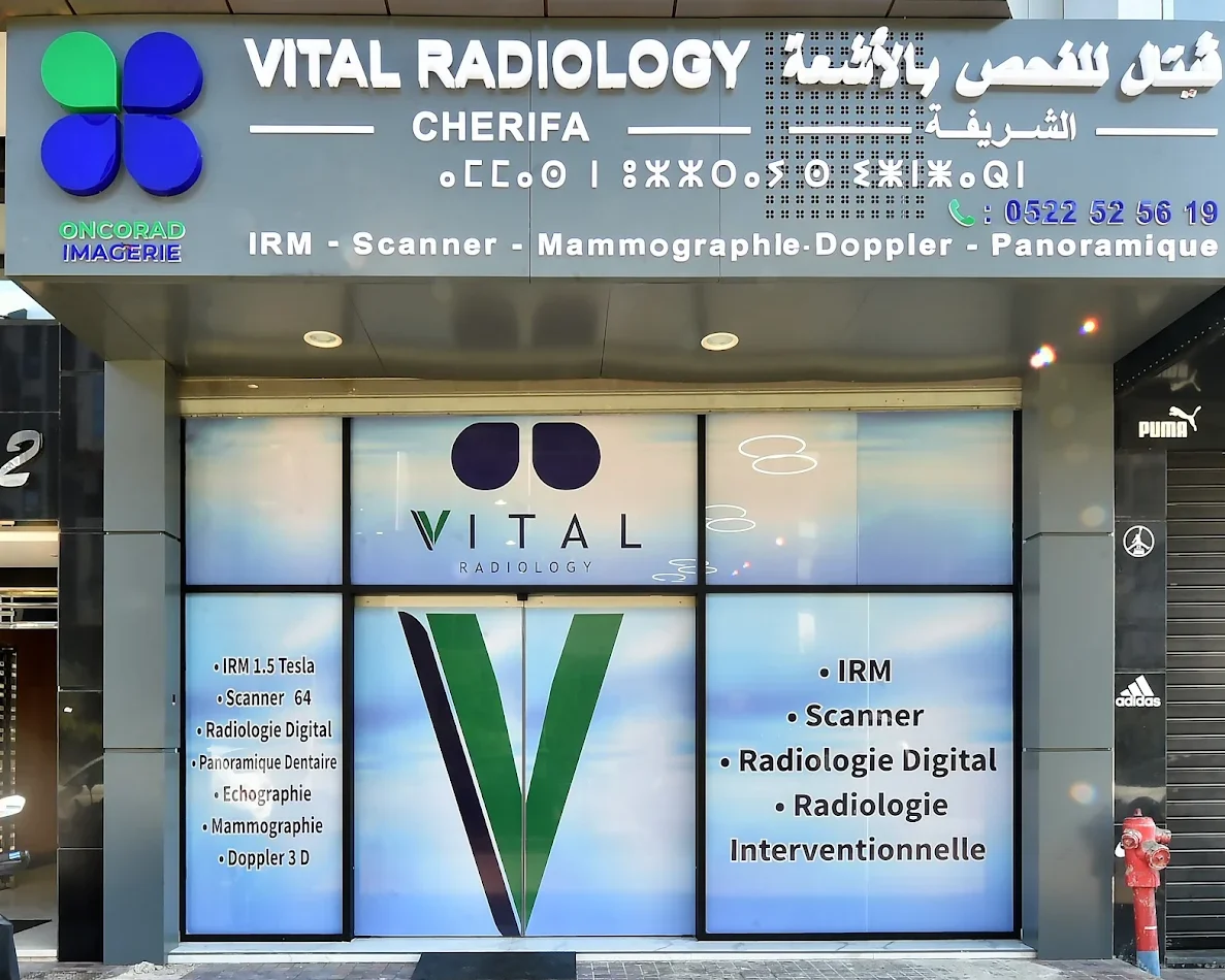 Oncorad Group - Vital Radiology - Ain Chock IRM Oncorad Group. irm prostate casablanca