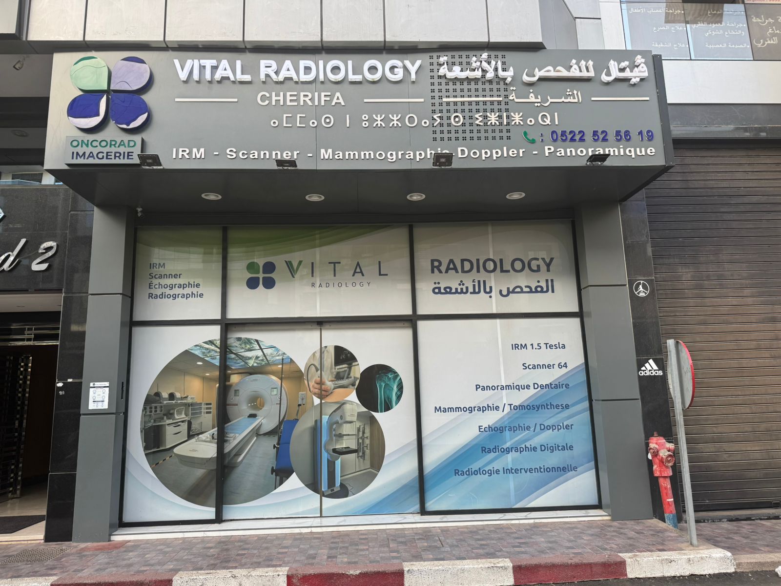 Cherifa Vital Radiology, Radiologie Casablanca